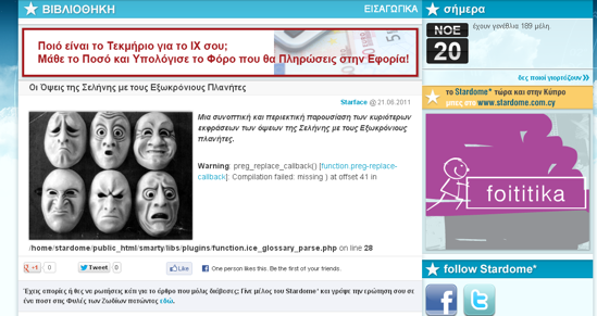 Νέα εικόνα.png